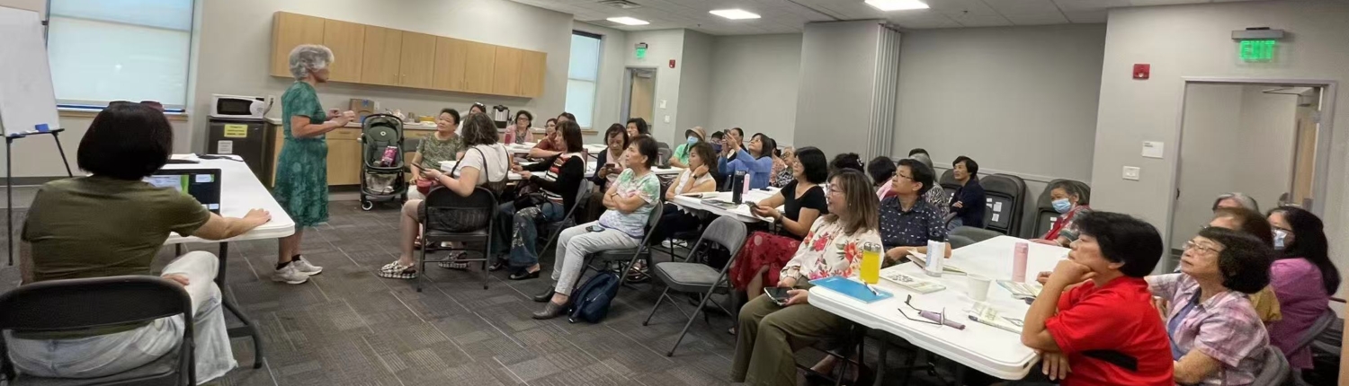 姐妹團契讀書會 姐妹團契讀書會