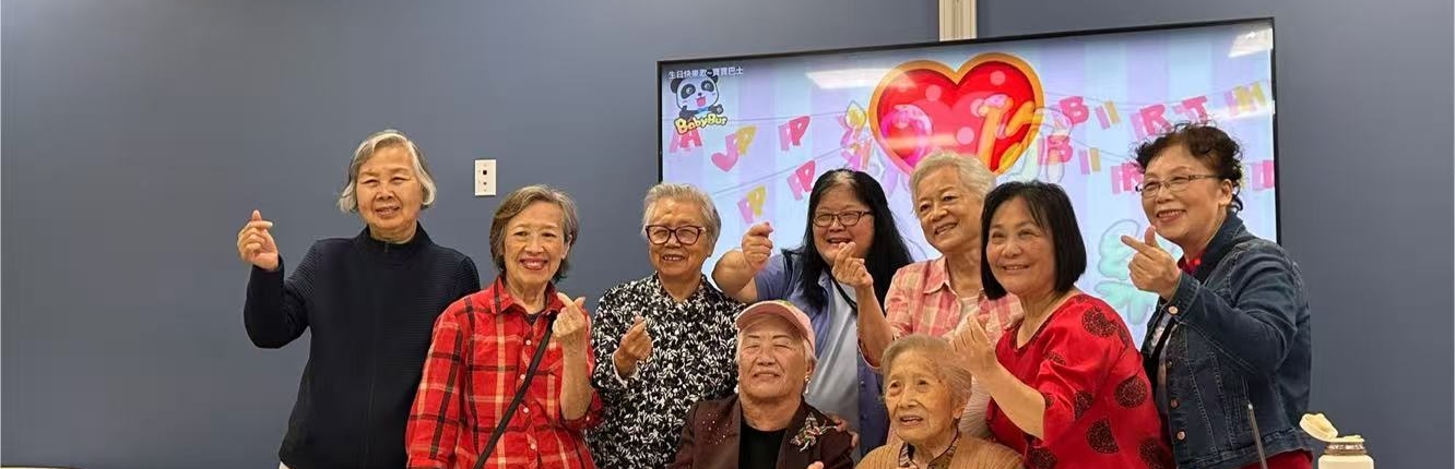 迦勒團契慶生會 迦勒團契慶生會